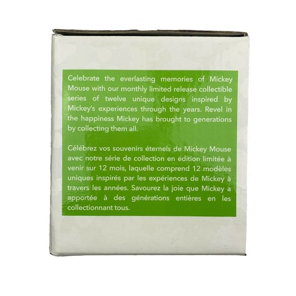 Disney Store Mickey Mouse‎ Memories 6/12 June Tie Dye Stackable Mug - Picture 4 of 8